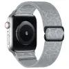 NUBO Apple Watch elasztikus szövet szíj – szürke – 38/40/41mm (Series 1-11)