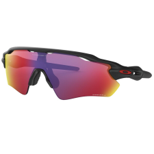 Oakley férfi napszemüveg OO9208 920846, fekete, téglalap alakú, 38 mm napszemüveg