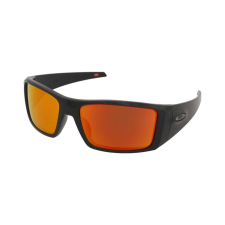 Oakley Heliostat OO9231 923106 napszemüveg