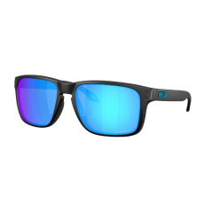 Oakley Holbrook XXL napszemüveg Színes 61