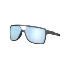 Oakley Napszemüvegek Oakley Castel OO9147 914712