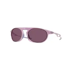 Oakley OO4065 406504 NEO JACKET Matte Lavender Prizm Indigo napszemüveg