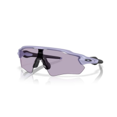Oakley OO9208 F7 RADAR EV PATH MATTE LILAC PRIZM SLATE sportszemüveg