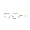 Oakley OX3116 311603 NEOASTRA Mahogany Demo Lens szemüveg