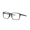 Oakley Szemüvegek Oakley Ingress OX8145D 814501