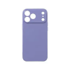 OBAL:ME Glossy tok, Apple iPhone 18 Pro - Periwinkle