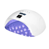  Ocho Nails LED UV lámpa X13 Plus 65W white with mirrored bottom