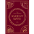 Octopus Publishing Group Little Book of Ancient Rome | Summersdale Publishers
