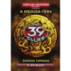 OEM Gordon Korman - A 39 kulcs - A Medusa-terv - Cahillek a Vesperek ellen 1.