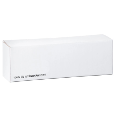 OEM LEXMARK MS310H/MS410/MS510/MS610 (WB) (utángyártott) nyomtatópatron & toner