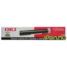 Oki 44574702 EREDETI nyomtatópatron & toner