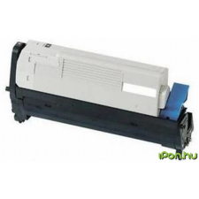 Oki 44574802 EREDETI nyomtatópatron & toner