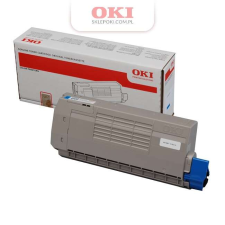 Oki C710 C711 lézertoner eredeti Cyan 11,5K 44318607 nyomtatópatron & toner