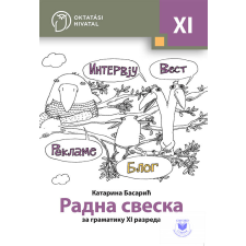 Oktatási Hivatal ????? ?????? ?? ????????? III ??????? idegen nyelvű könyv