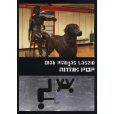 Oláh Mátyás László Antik pop művészet
