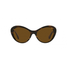 Oliver Peoples OV5420SU 100383 napszemüveg
