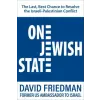  One Jewish State
