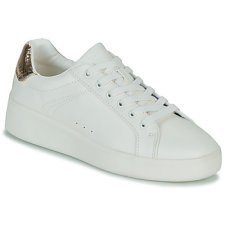 Only Rövid szárú edzőcipők ONLSOUL-4 PU SNEAKER NOOS Fehér 39 női cipő