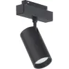 Optonica 5345 LED sínes spot lámpa DC48V 12W 3000K - M35