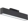 Optonica 5391 LED sínes lineáris lámpa DC48V 12W 4000K - M35