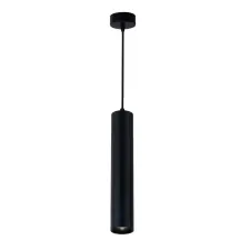 Optonica 9058 függeszték GU10 MR16 alumínium - kívül fekete/belül fekete - 6X50CM világítás
