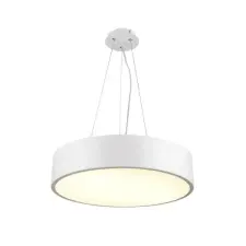Optonica függesztett mennyezeti LED lámpa 26w 1640lm 120° 2800K meleg fehér 9033 világítás