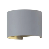 Optonica LED Fali Lámpa EPISTAR 6W 660lm nappali fehér 7468