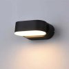 Optonica LED Forgatható Fali Lámpa EPISTAR 6W 660lm meleg fehér 7476