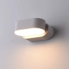 Optonica LED Forgatható Fali Lámpa EPISTAR 6W 660lm meleg fehér 7477