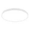 Optonica Modern Fehér Mennyezeti LED Lámpa 18W 1350lm 4500K nappali fehér 2903