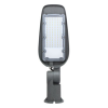 Optonica SL9205 LED utcai lámpa 50W 220-240V 5000lm 4500K 75x135º 486.5x151.2x88 mm IP65 F 35000h