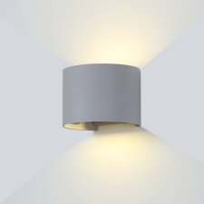Optonica Szürke fali lámpa, 230V, 6W,480LM,4000K - IP54 világítás