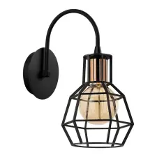  Opviq Fali lámpa Fekete bronz Kapadokya - N-1160 világítás