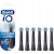 Oral-B iO Ultimate Clean 6 db Fekete (4210201434771)