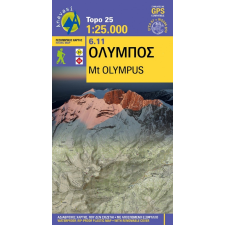 Orama Olympus térkép Anavasi, Olympos turista térkép 1:25 000 Olympos hegymászó térkép térkép