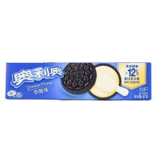  Oreo Cheese Flavor sajt ízű keksz 97g reform élelmiszer