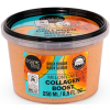 Organic Shop Collagen Boost shea cukros testradír sárgadinnyével 250 ml Organic Shop
