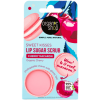 Organic Shop Cseresznyés macaron cukros ajakradír bio cseresznyével 10 ml Organis Shop
