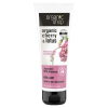 Organic Shop Kéz- és körömápoló balzsam bio cseresznye és lótusz kivonattal 75 ml