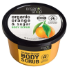 Organic Shop Organic Shop Bőrradír bio naranccsal és cukorral 250 ml