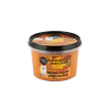 Organic Shop Pumpkin spice latte testradír sütőtökös fűszerrel és barna cukorral 250 ml Organic Shop