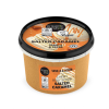 Organic Shop Salted Caramel testradír vaníliával és kakaóval 250 ml Organic Shop