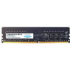 Origin Storage DIMM memória 32GB DDR4 3200MHz (OM32G43200U2RX8NE12)