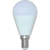 Orion LED IZZÓ 7W E14 600LM (1 DB) (O-600-0049)
