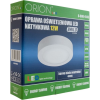 Orion LED panel falra szerelhető kerek brilo 175MM, 12W, 960L (O-600-0143)