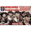  Orion Ruff-Puffs (South Vietnamese Regional Force and Popular Force) 1:72 (ORI72053)