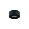 ORLICKI Rullo Nero Mini IP44 * 1X5W LED 3000K 230V 219lm - OR-OR82432