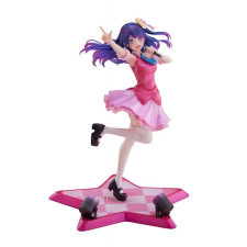Oshi no Ko PVC szobor 1/7 Ai 25 cm játékfigura