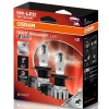 OSRAM GmbH Legális Osram Night Breaker LED Start H4 LED szett - Közlekedési Hatóság engedéllyel, 64193DWNBST-2HB