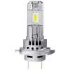 OSRAM GmbH Osram LEDriving HLM EASY GEN 2 H7/H18 motorkerékpár LED fényszóró lámpa 1 darabos